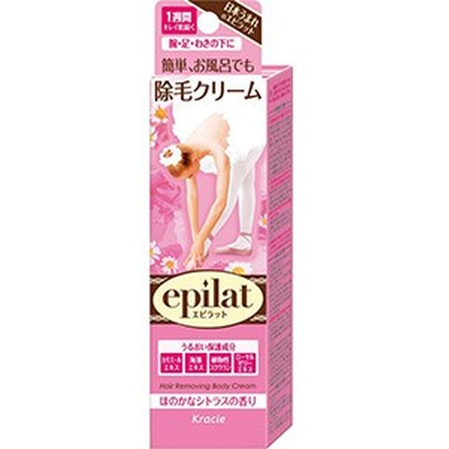 除毛クリーム LDK 紹介